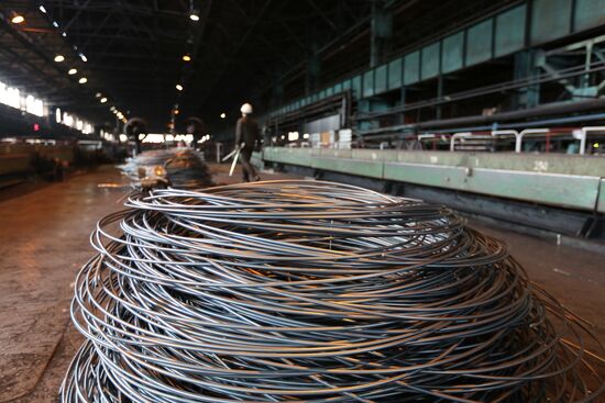 Russia DPR Steel Plant