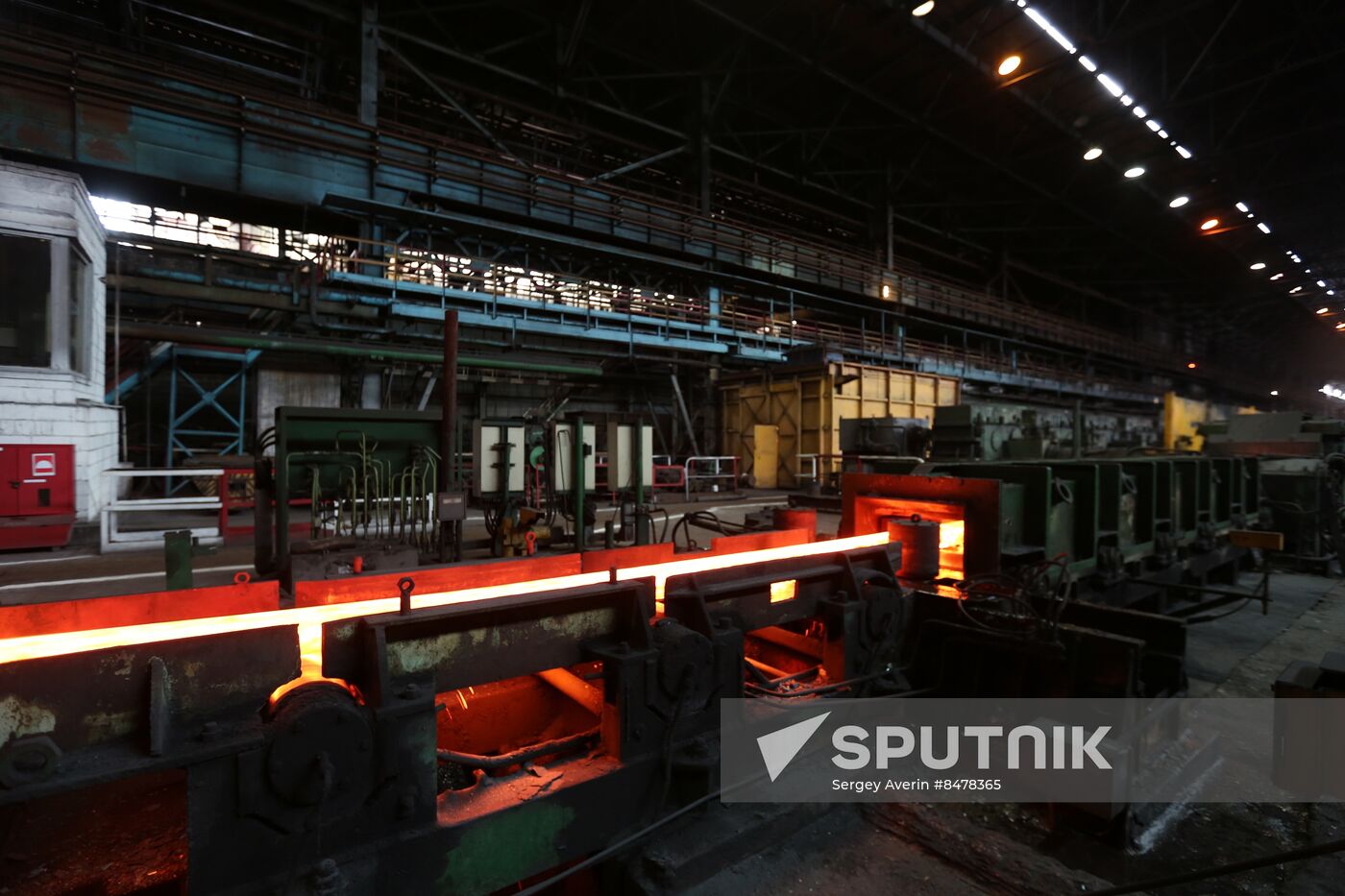 Russia DPR Steel Plant