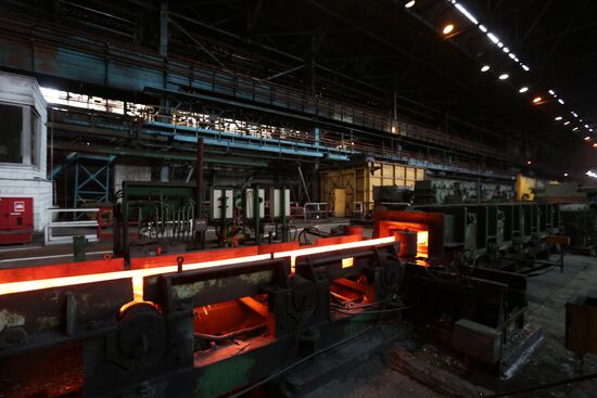 Russia DPR Steel Plant