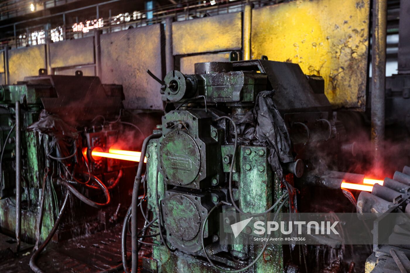 Russia DPR Steel Plant