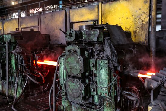 Russia DPR Steel Plant