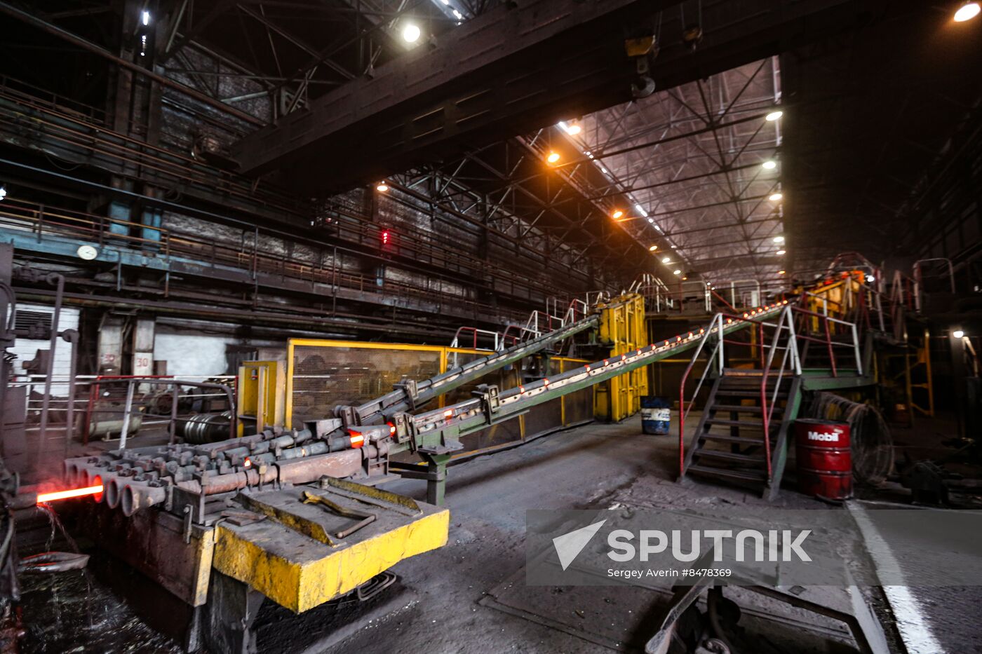 Russia DPR Steel Plant