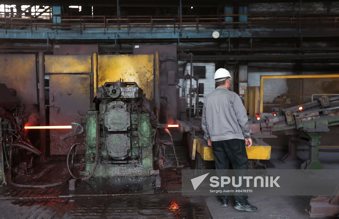 Russia DPR Steel Plant