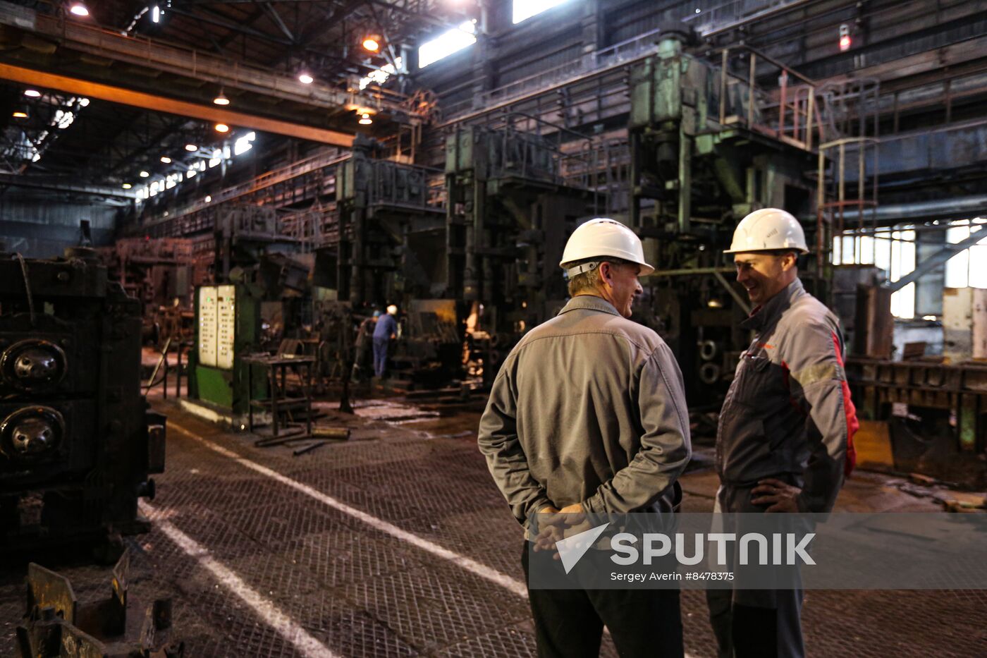 Russia DPR Steel Plant