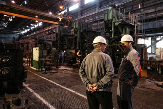 Russia DPR Steel Plant