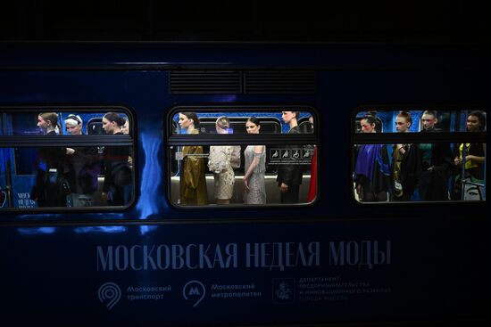 Russia Moscow Metro Themed Train