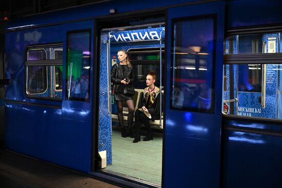 Russia Moscow Metro Themed Train