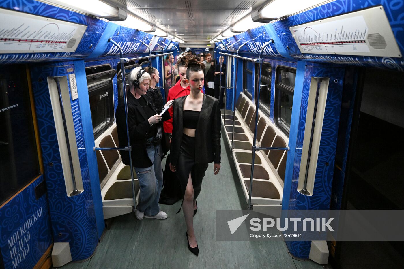 Russia Moscow Metro Themed Train