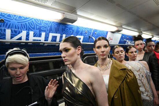 Russia Moscow Metro Themed Train