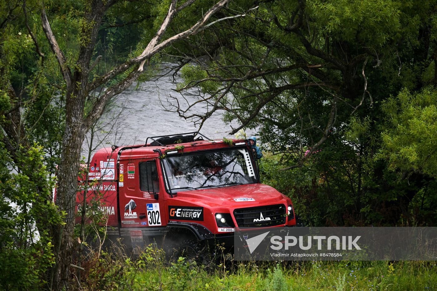 Russia Silk Way Rally