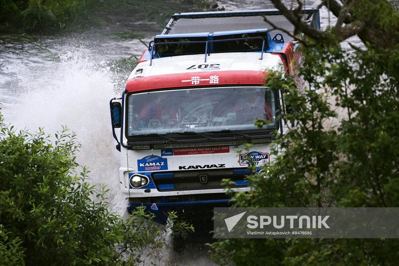 Russia Silk Way Rally