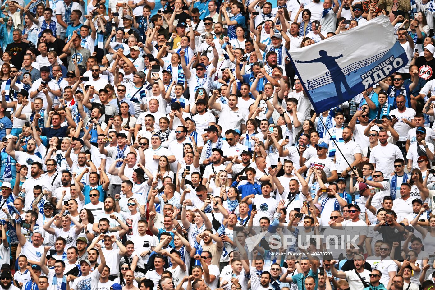 Russia Soccer Super Cup Zenit - CSKA