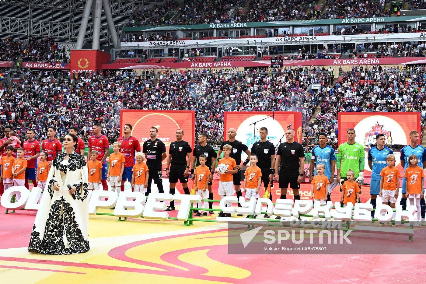 Russia Soccer Super Cup Zenit - CSKA