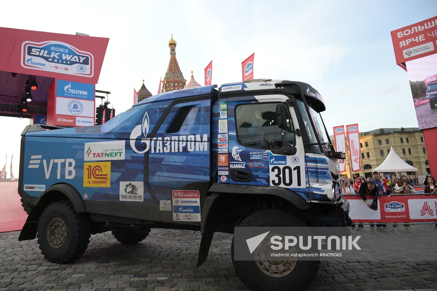 Russia Silk Way Rally