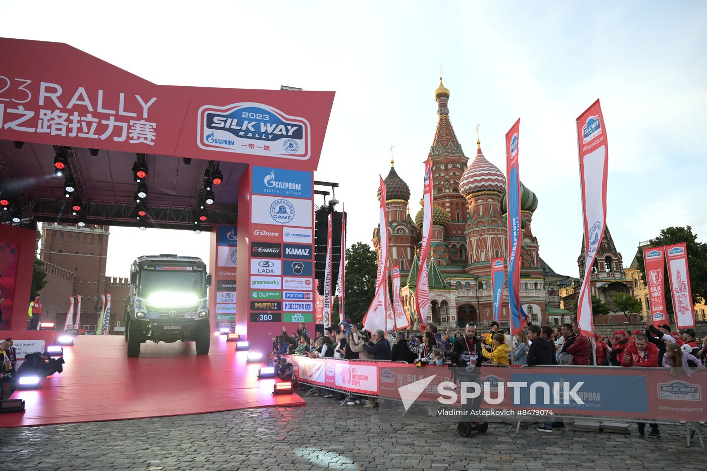 Russia Silk Way Rally