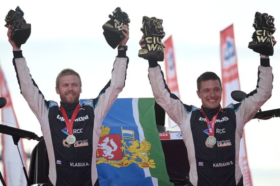 Russia Silk Way Rally