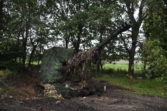 Russia Ukraine Military Operation Artillery Units