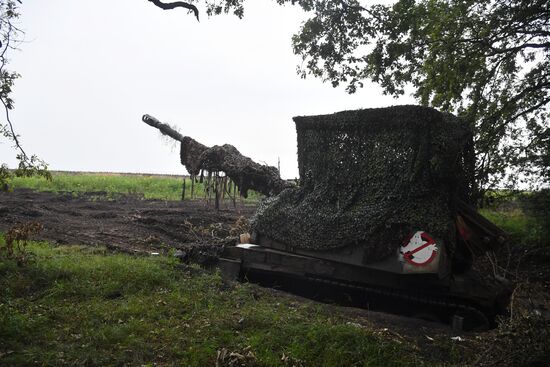 Russia Ukraine Military Operation Artillery Units