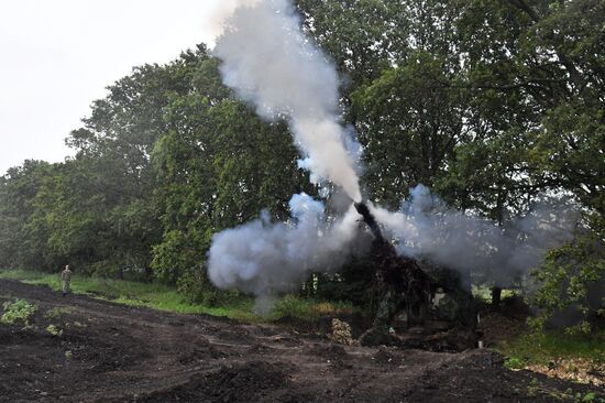 Russia Ukraine Military Operation Artillery Units