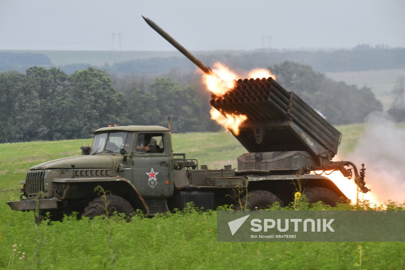 Russia Ukraine Military Operation Artillery Units