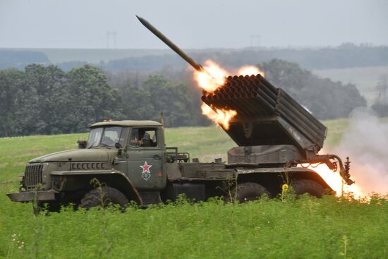 Russia Ukraine Military Operation Artillery Units