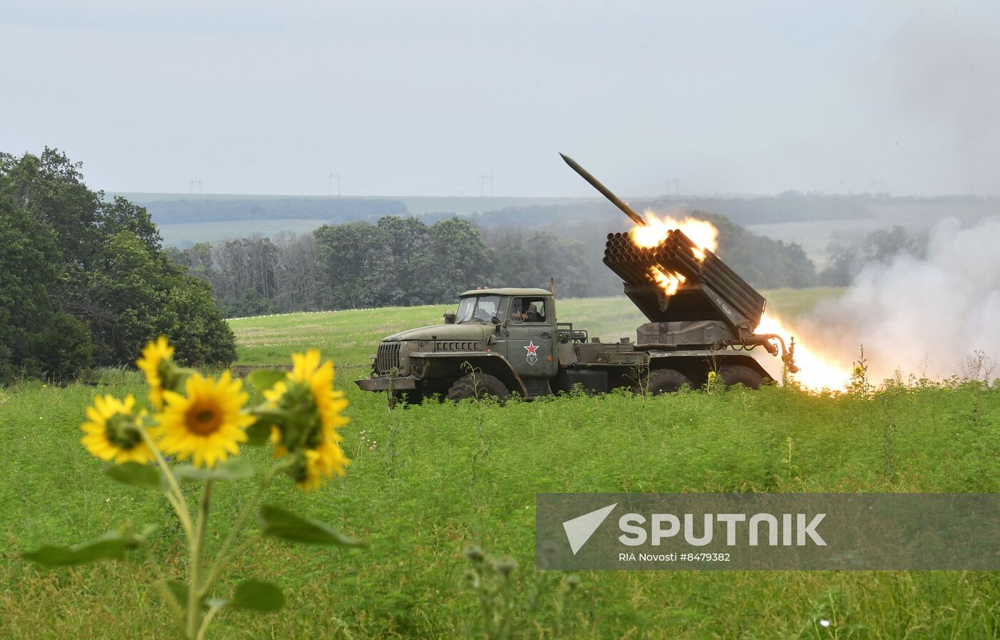 Russia Ukraine Military Operation Artillery Units