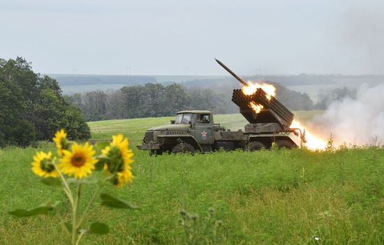 Russia Ukraine Military Operation Artillery Units