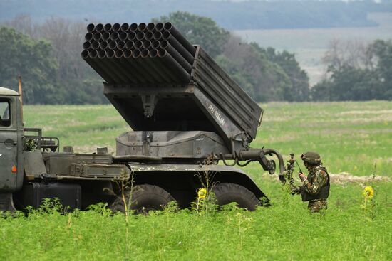 Russia Ukraine Military Operation Artillery Units