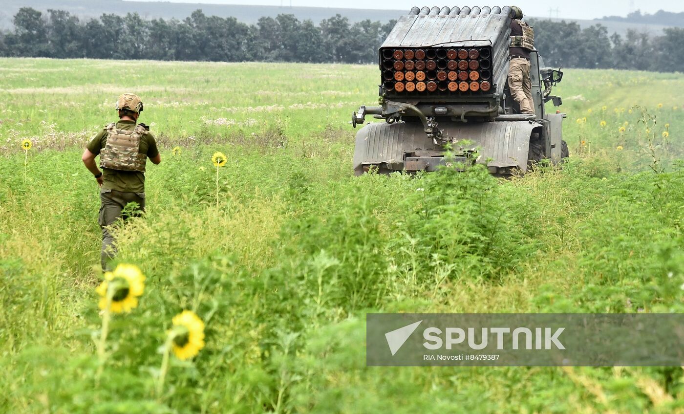 Russia Ukraine Military Operation Artillery Units