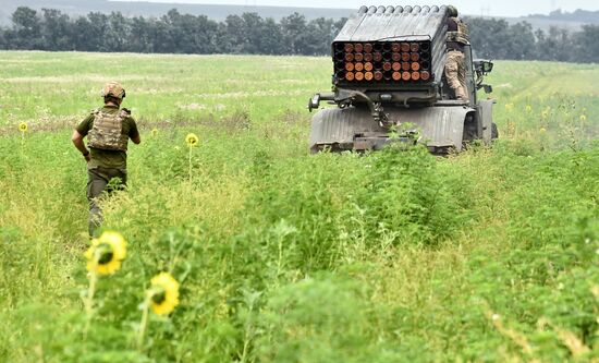 Russia Ukraine Military Operation Artillery Units