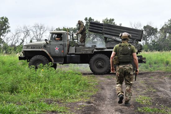 Russia Ukraine Military Operation Artillery Units