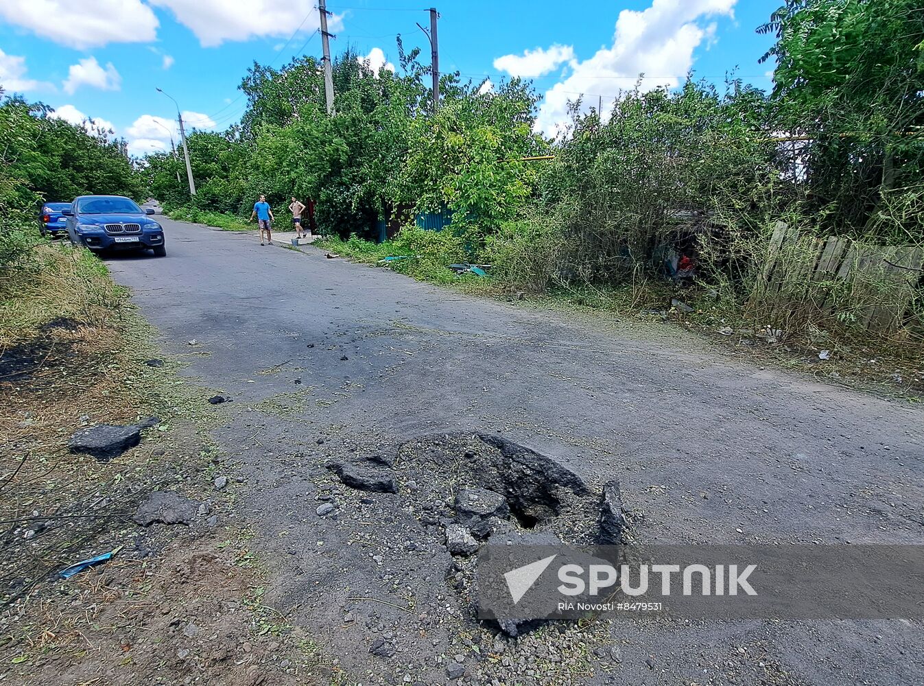 Russia Ukraine Military Operation Shelling