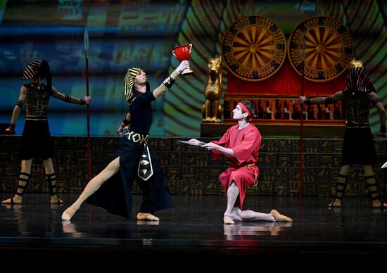 Russia Ballet Cleopatra