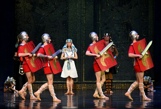 Russia Ballet Cleopatra