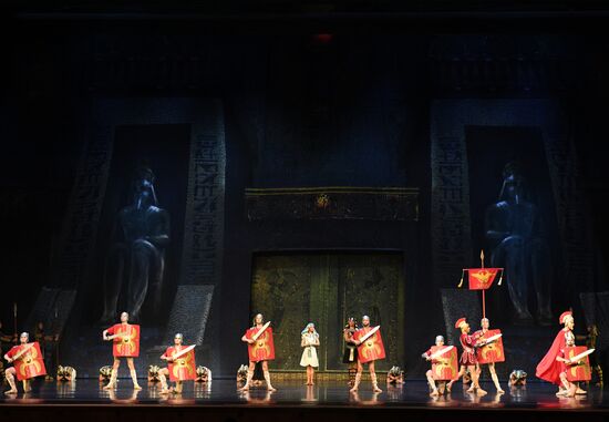 Russia Ballet Cleopatra