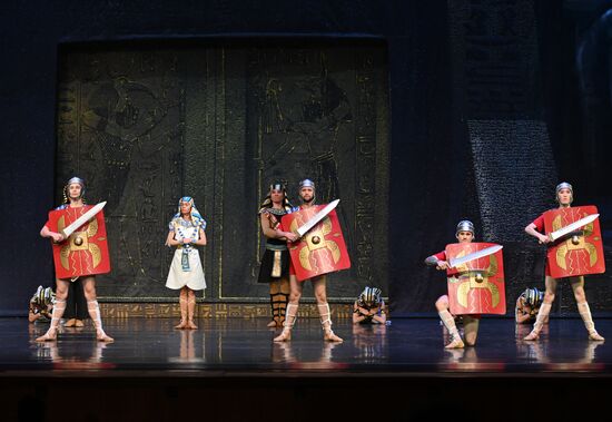 Russia Ballet Cleopatra