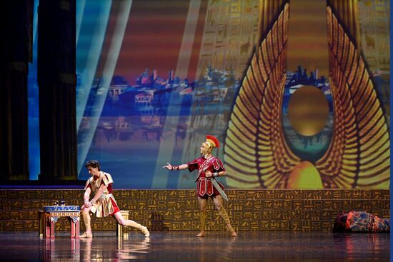 Russia Ballet Cleopatra