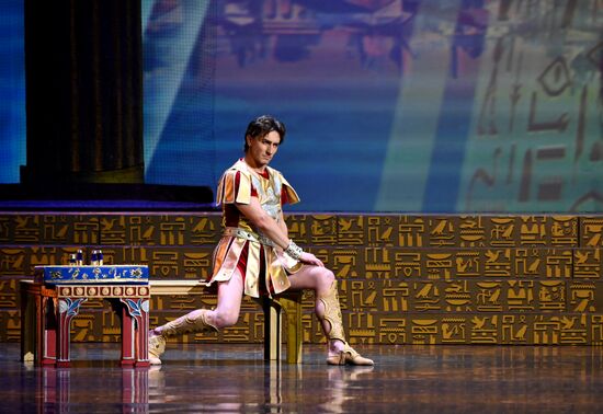 Russia Ballet Cleopatra