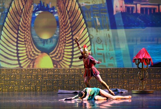 Russia Ballet Cleopatra