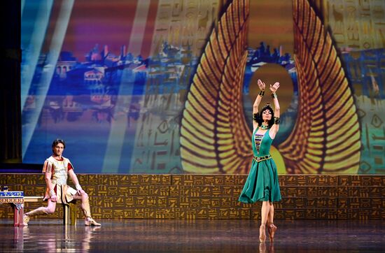 Russia Ballet Cleopatra