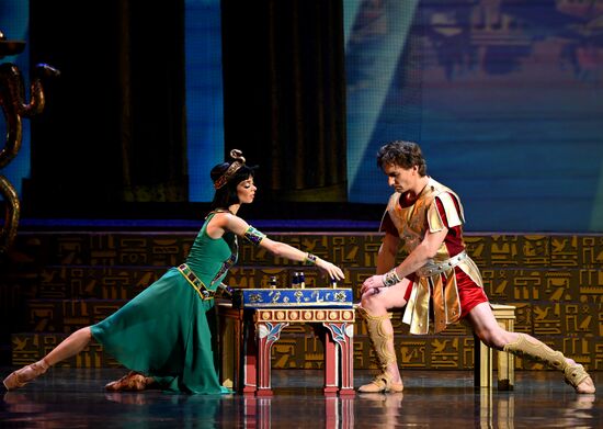 Russia Ballet Cleopatra