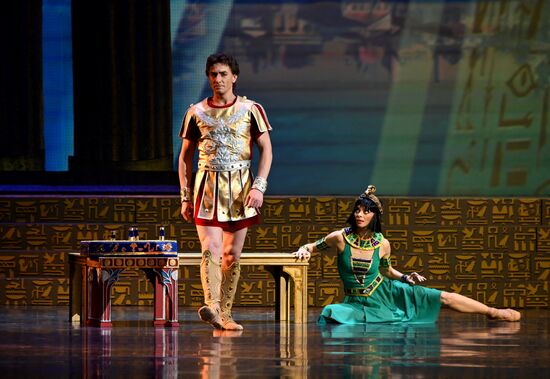 Russia Ballet Cleopatra