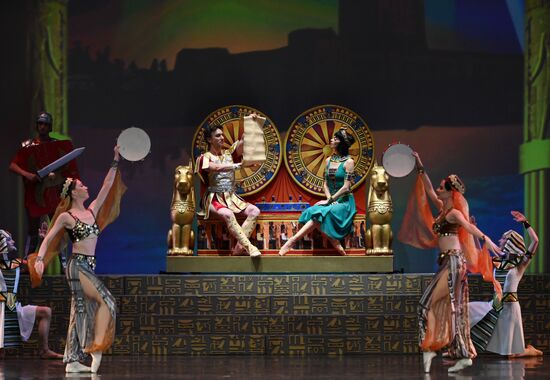 Russia Ballet Cleopatra