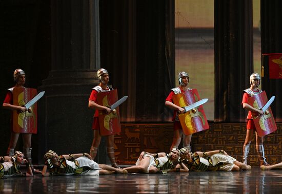 Russia Ballet Cleopatra