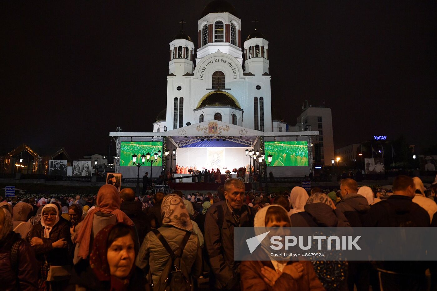 Russia Romanov Family Assassination Anniversary