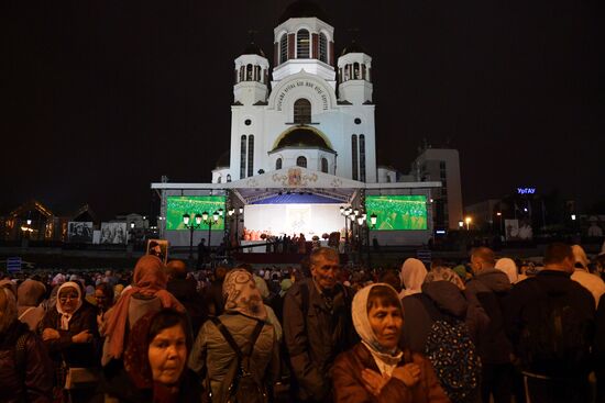 Russia Romanov Family Assassination Anniversary