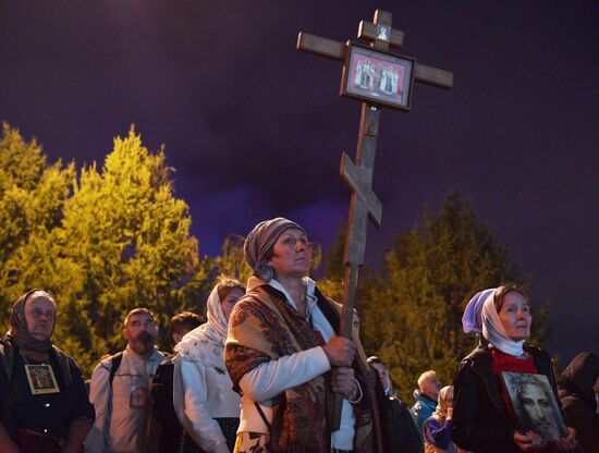 Russia Romanov Family Assassination Anniversary