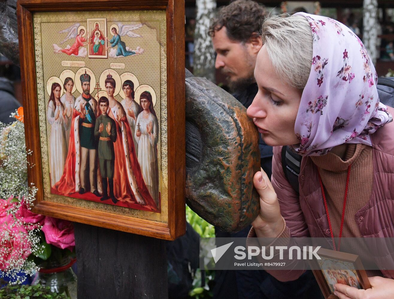 Russia Romanov Family Assassination Anniversary