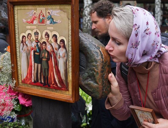Russia Romanov Family Assassination Anniversary