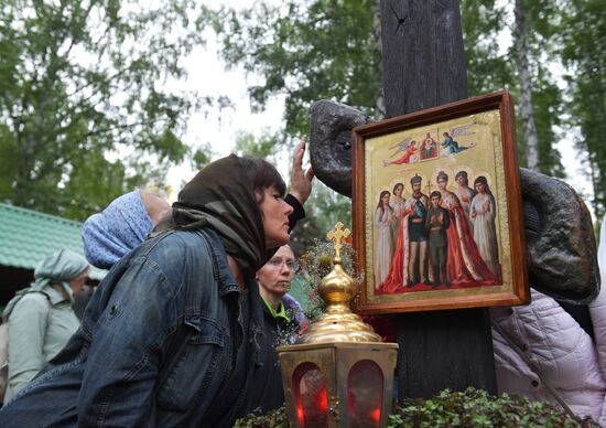 Russia Romanov Family Assassination Anniversary